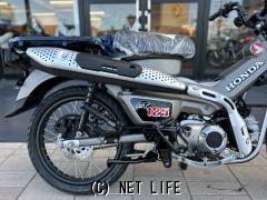 ホンダ CT125ハンターカブ