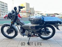 ホンダ CT125ハンターカブ