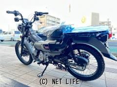 ホンダ CT125ハンターカブ