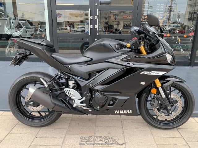 ヤマハ YZF-R25 250・黒・250cc・グリット・19,773km・保証付・12ヶ月 