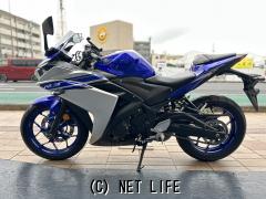 ヤマハ YZF-R3 ABS・2018(H30)初度登録(届出)年・青・320cc・グリット