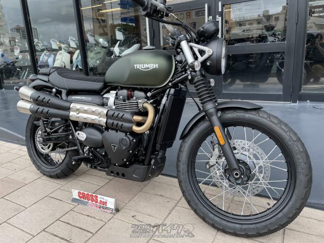 トライアンフ スクランブラー・マットカーキ・900cc・グリット・保証付 トライアンフ スクランブラー・マットカーキ・900cc・グリット・保証付