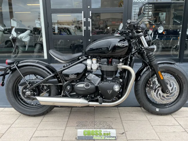 トライアンフ ボンネビル ボバー・ジェットブラック・1200cc・グリット