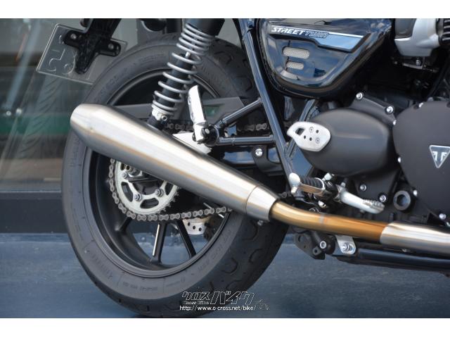 トライアンフ ストリートツイン