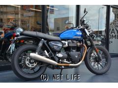 トライアンフ ストリートツイン