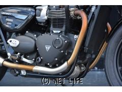 トライアンフ ストリートツイン