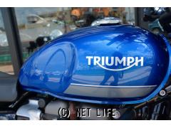 トライアンフ ストリートツイン
