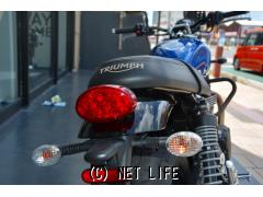 トライアンフ ストリートツイン