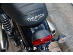 トライアンフ ストリートツイン