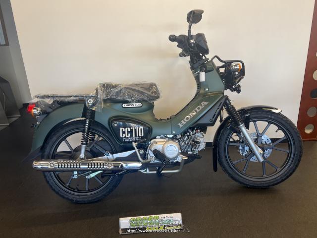 ホンダ クロスカブ
