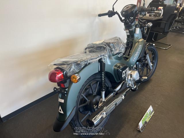 ホンダ クロスカブ