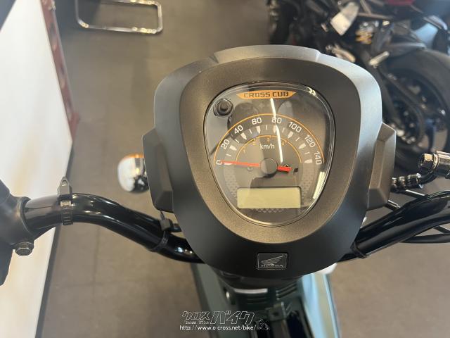 ホンダ クロスカブ
