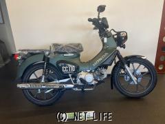ホンダ クロスカブ