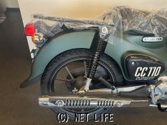 ホンダ クロスカブ