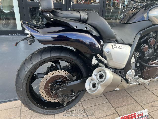 ヤマハ V-MAX 1700・2013(H25)初度登録(届出)年・ダークバイオレット ヤマハ V-MAX 1700・2013(H25)初度登録(届出)年・ダークバイオレット