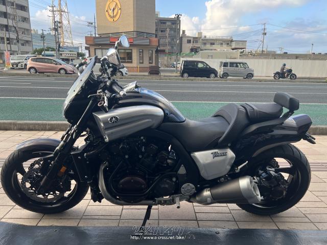 ヤマハ V-MAX 1700・2013(H25)初度登録(届出)年・ダークバイオレット