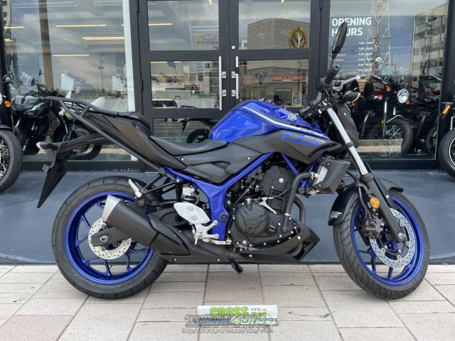 ヤマハ MT-03 320・2015(H27)初度登録(届出)年・ブルー・320cc ヤマハ MT-03 320・2015(H27)初度登録(届出)年・ブルー・320cc