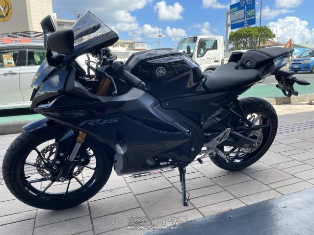 ヤマハ YZF-R15・2023(R5)初度登録(届出)年・ブラック・150cc