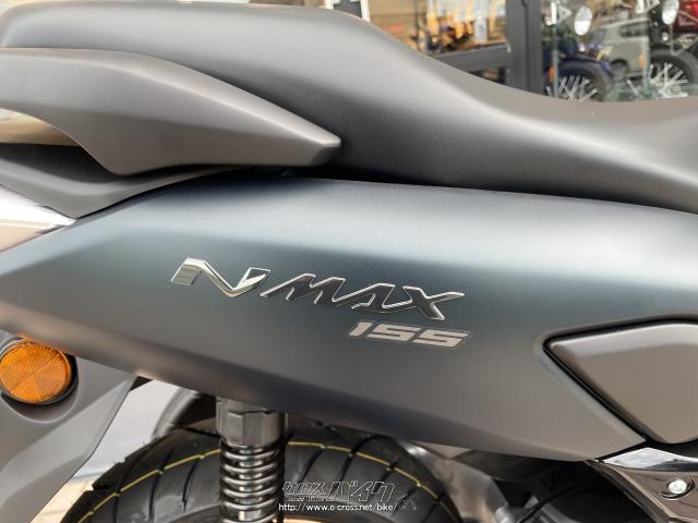 ヤマハ NMAX155