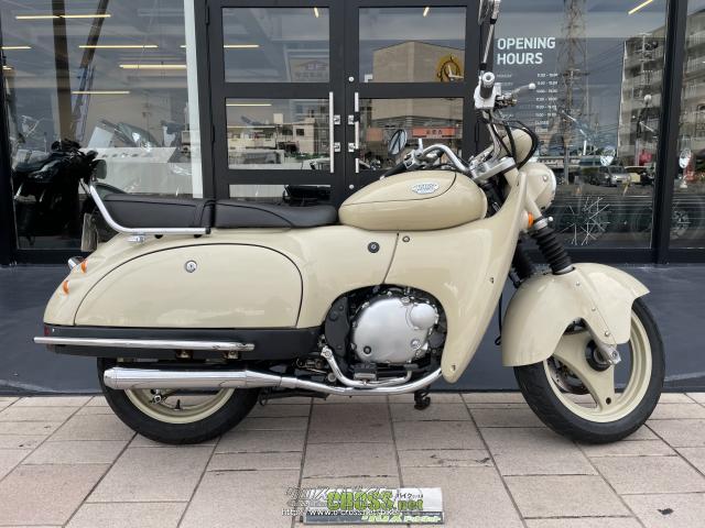 スズキ SW-1 250・クリーム・250cc・グリット・8,518km・保証無 (2023