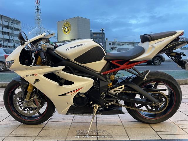 トライアンフ デイトナ 675 R・2012(H24)初度登録(届出)年・ホワイト