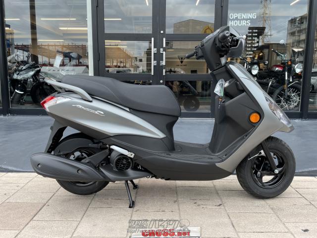 ◇現在商談中◇アクシスZ 125 ◇走行距離 1201キロ◇ライトグレーメタリック◇実働 整備済◇登録諸費用込◇ ヤマハ アクシスZ 125・黒・125cc・(有)シェイプ・保証付・24ヶ月