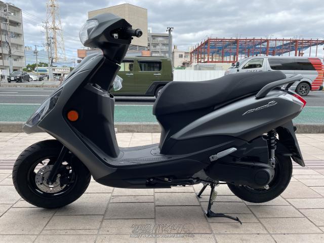 ヤマハ アクシスZ 125・マッドグレー・125cc・グリット・保証付・24
