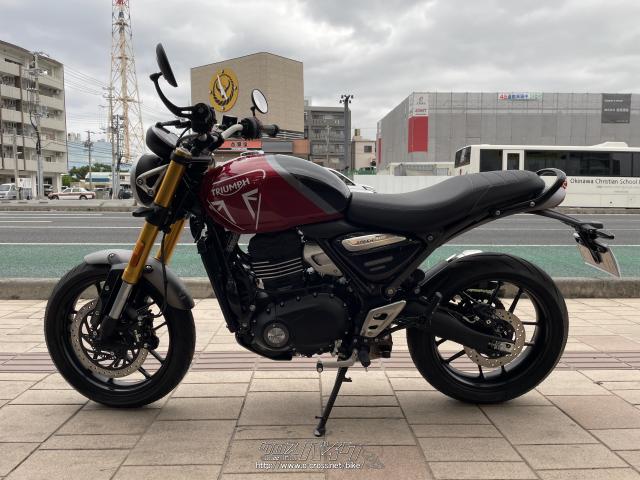 トライアンフ スピード400