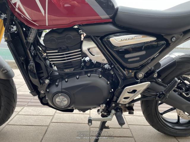 トライアンフ スピード400