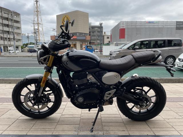 トライアンフ スクランブラー400X・2024(R6)初度登録(届出)年