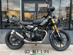 トライアンフ スクランブラー400X