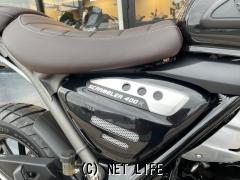 トライアンフ スクランブラー400X