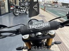 トライアンフ スクランブラー400X