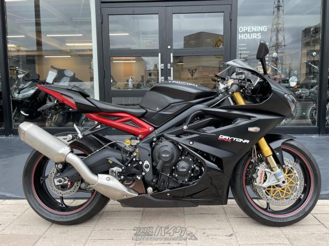 トライアンフ デイトナ 675 R・2014(H26)初度登録(届出)年・マッド