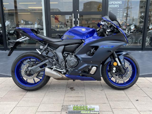 ヤマハ YZF-R7・2022(R4)初度登録(届出)年・ブルー・688cc・グリット