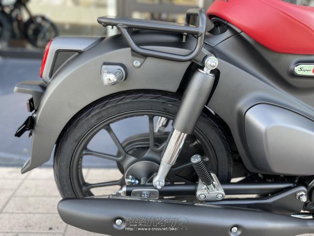 ホンダ スーパーカブ