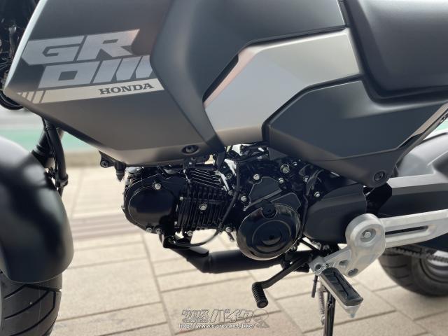 ホンダ グロム 125・マッドブラック・125cc・グリット・保証付・24ヶ月 ホンダ グロム 125・マッドブラック・125cc・グリット・保証付・24ヶ月