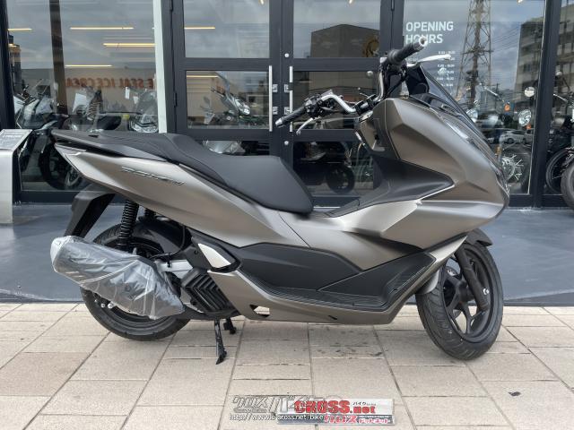 ホンダ PCX160・マットマインブラウンメタリック・160cc・グリット ホンダ PCX160・マットマインブラウンメタリック・160cc・グリット