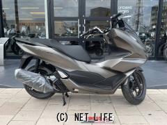 ホンダ PCX160