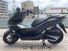 ホンダ PCX160