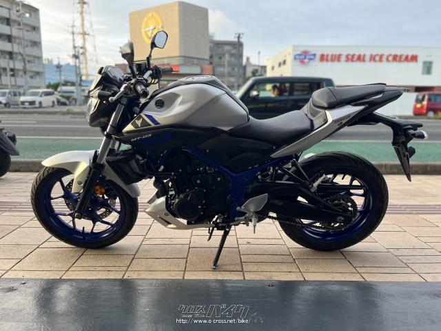 ヤマハ MT-03 320・2016(H28)初度登録(届出)年・ブルー・320cc