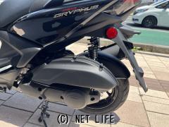 ヤマハ シグナス グリファス