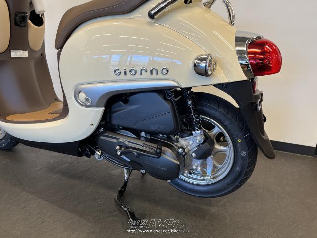 ホンダ ジョルノ 50・バージンベージュ・50cc・グリット・保証付・24