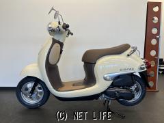 ホンダ ジョルノ