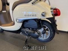 ホンダ ジョルノ