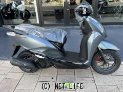 ホンダ リード125