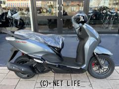 ホンダ リード125