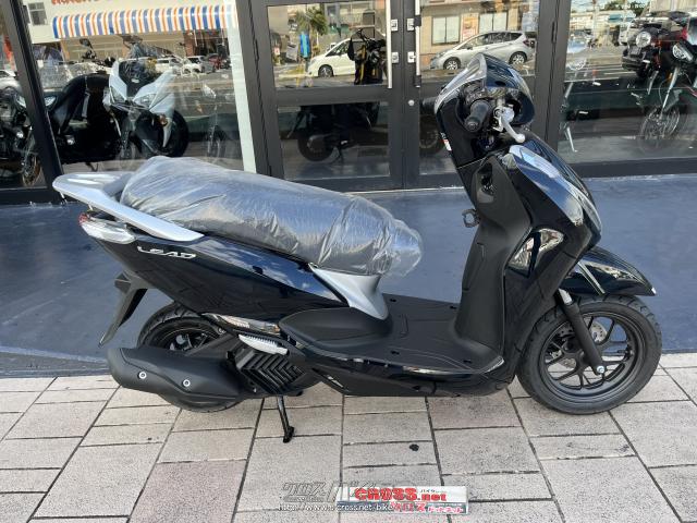 ホンダ リード125・ポセイドンブラックメタリック・125cc・グリット
