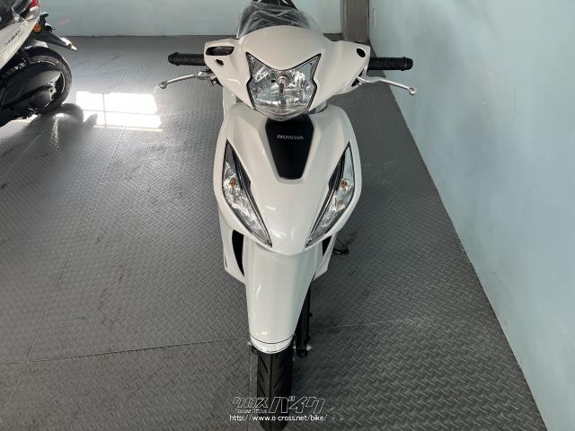 ホンダ ディオ110・パールジャスミンホワイト・110cc・グリット・保証