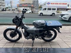 ホンダ CT125ハンターカブ